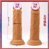 Dildo Penis G Spot Cup Copo Estimulação