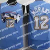 New Memphis's Grizzlies Ja 12 Morant Basketball Jerseys Hommes Vintage Mike 10 Bibby Abdur-Rahim 50 Reeves Jersey Vancouver City Shorts Edition