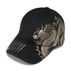 Visors Hut verstellbare Modekappe Unisex Casual Sun Baseball Schwarz weiß chinesisches Muster Sport Laufrad Hip Hopvisors Visorsvisors DA