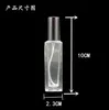 100 pcs/lot 20 ml vide bouteilles rechargeables Portable bouteille de parfum voyageur verre vaporisateur atomiseur Transparent conteneur en gros