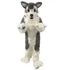 Performance gris husky chien mascotte costume halloween de Noël robe de fête de fantaisie du personnage de dessin animé de personnage carnaval unisexe adultes tenue