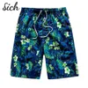 boxer shorts 4xl