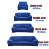 Stol t￤cker elastiskt soffa f￶r vardagsrum stretch slipcovers geometrisk f￥t￶lj tv￥/tre s￤tes soffa