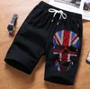 Mens Summer Casual Skull Shorts Men Straight Shorts Male Fashion Cotton Beach Short drill Plus Size 4XL 220706