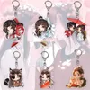 Porte-clés Anime Tian Guan Ci Fu Porte-clés Acrylique Xie Lian Hua Cheng Figure Porte-clés Porte-clés Anneau Pour Fans Amis Hommes Bijoux Cadeaux