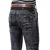 Мужские джинсы мужская мода похудка подходит для Flare Мужские повседневные джинсовые брюки узкие брюки уличная одежда в корейском стиле снежинка
