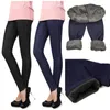 Women's Leggings Winter Autumn Women Velvet Legging High Waist Stretch Leggins Thick Pants Knitted Female Warm Sexy Plus Size #T1Q