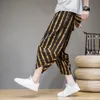 Style chinois sarouel hommes été décontracté joggeurs hommes pantalons Streetwear coton rayé mollet pantalon hommes 220816