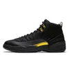 Outdoor 12 XII Jumpman Basketball Buty US 13 Hyper Royal Sports Utility Grind Twist Playoffs Game University Gold Black Taxi