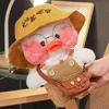 30cm White LaLafanfan Cafe Duck Plush Toy Cartoon Cute Stuffed Doll Soft Animal Dolls Kids Toys Birthday Gifts For Children 220418