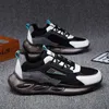 New Casual Men's Sports Shoes Breathable Mesh Lightweight Comfortable Trend Running Shoes Sneakers