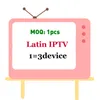 프로페셔널 라틴 TV 부품 남미 미국을위한 최신 채널 멕시코 에콰도르 콜롬비아 브라질 칠레 스페인어 지원 3 다중 장치