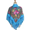 Womens Shawls With Four Neckerchiefs Sides Fringed Creative National Style Floral Printed Triangle Handkerchief Women Scarf