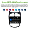 HD Dokunmatik Ekran Araba DVD 9 Inç Oyuncu Android GPS Navigasyon Radyo 2000-2016 Peugeot 206 Ile Bluetooth AUX WIFI Desteği Carplay TPMS DAB +