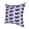 Подушка пастель пастель фиолетовый рисунок Bratz Cover S Blue Cushion Natural Silk 100pillow6969827