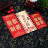 Gift Wrap Chinese Wedding Red Envelope Year Birthday Hard Paper Blessing Bag 12pcs/lot Creative Gold Money Pocket HongbaoGift