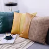 Cushion/Decorative Pillow Modern Plaid Nordic Stitching Leather Pillowcases Cotton Caramel Brown Cushion Cover 50x50 S Pillows WholesaleCush