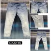 Amirs 2022 модные мужские рваные джинсы с принтом синего пламени, джинсы узкого кроя с заплатками и дырками