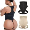 Butt Lifter Tummy Control Culotte Booty Lift Tirant Sous-vêtements Body Shaper Taille Formateur Corset Body Shapewear Plus Taille 6XL 220623