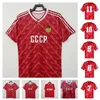 1986 1987 1988 1989 1990 1991 USSR home red soccer jerseys 86 87 88 89 90 CCCP #10 BELANOV Soviet Union retro football shirt Vintage Classic commemorate antique uniform