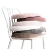 Cojín/almohada decorativa pelaje de piel suave cojín suave silla multicolor almo