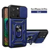Телефон 2 в 1 ударная защита от удара Motorola Flus 2022 Edge x30 с Push Pull Camera Commonce Car