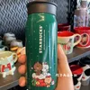 Korea Południowa Starbucks Cup 2021 Brown Bear Kenny Rabbit Line CO Marked Mark Staliers Steel Thermos Cup