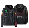 새로운 F1 Formula One Racing Jacket Spring and Autumn Team Hoodie Spot Sale