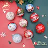 Christmas Candy Box Santa Claus Empty Iron Ball Candy Boxes Elk Children Candies Case Xmas Tree Pendant Balls Festival Gift Cases BH7292 TYJ