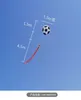 135см Super Big Software Kite Kite Creative Football Kite Good Flight Kites One Line Outdoor Sport Funny Toys 450 см хвост