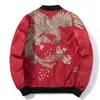 Hiver Pilote Bomber Veste Hommes Femmes Oiseau Phoenix Broderie Baseball Veste Épais Chaud Mâle Jeunes Couples Manteau Japon Streetwear T220816