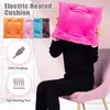 Yastık/Dekoratif Yastık Isıtma Sandalye Yastık USB Elektrikli Ped Ev Isıtmalı Koltuk Ofisi Sınıf Yurt #77 Cushion/Dekoratif
