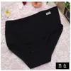 Culotte grande taille pour femmes, sous-vêtements élastiques, couleur bonbon, taille moyenne, doux et sain, taille 32-34-36cm