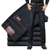 Sulee Brand Jeans Exclusive Design Famous Casual Denim Men Straight Slim Middle Waist Stretch Vaqueros Hombre 220328