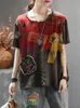 Max LuLu Sommar Europeisk modestil Dam Vintage Tee Shirts Dam Denim Patchwork Rippade Tshirts Casual Streetwear 220408