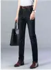 2022 Nytt klassiskt varumärke män jeans affärer mode casual denim byxor manlig högkvalitativa byxor baggy stretch jeans oversize g0104