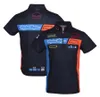 Nowy motocykl terenowy motocykl koszulki Casual Motocross Polo Shirt T-shirts Knight Summer Suchy oddychający koszulki z krótkim rękawem268c