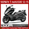 ヤマハTMAX-500 MAX-500 T MAX500の射出型フェアリング12-15ボディワーク113NO.0 TMAX MAX 500 TMAX500 12 13 14 15 T-MAX500 2012 2014 2015 OEM Body Glossy Black