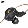 KZ EDX 1DD Dynamic Earphones HIFI Bass Earbuds In Ear Monitor Sport Noise Cancelling Headset ZSTX ED9 ST1 MT1 EDS