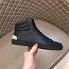 2022 Casual Men Designer Buty Rainbow Print Black White Luxury Basketball Mens Shoe Streetwear Szybki statek fhghnfgdsf