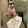 デザイナー犬服ファッションブランド犬アパレル昇華クラシックレター興味深い靴のペットTシャツ小犬用シュナウゼヨーキープードルピンクS A341