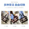 HBP new one shoulder bag fashion lattice large capacity waterproof travel sports swimming fitness bag light height can be extended228N