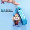 Keychains Longzhiyu 13 år PVC Cartoon Key Ring 3D Animal Pendant