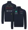 2022 F1 까마귀 포뮬러 원 캐주얼 따뜻한 까마귀 스프링 가을 가을 남성의 대형 후드 스웨터 레이싱 팀 재킷은 Customiz221F가 될 수 있습니다.
