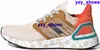 UltraBoosts 4 Sneakers Trainers Size 14 Shoes Mens Ultra Boost 20 Casual Us 13 Women Eur 48 Runnings Us13 Schuhe Size 13 Scarpe Us 14 Chaussures Eur 47 Ladies Us14 White