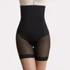 Kadın şekillendiricileri Yüksek bel shapewear kadınlar karın kontrol külotları sorunsuz vücut zayıflama güvenlik şort seksi şeffaf bacak şekillendirici iç çamaşırı