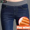 Vinter tjockare hög midja jeans kvinnor strentch mager kvinna byxor pantalon jean femme kvinnliga byxor plus storlek 26 34 210412