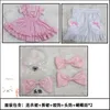 Sexy Cute Pink Maid Dress Japanese Sweet Female Lolita Dress Role Play Come Halloween Party Cosplay Anime Maid Uniform Suit L220714