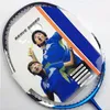 Säljer Korea Badminton Team Badminton Racket Brave Sword 12 3U G5 Carbon Graphite Racquet de Badminton299F1990714