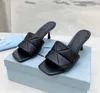 2022 Новые летние линии Slippers Sandal